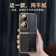 Convient pour Huawei Pocket S Téléphone mobile NOUVEAU ÉTAT POCKING DE COURTURE SÉCURIT