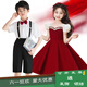 杉贝元旦儿童合唱表演服爱国朗诵演出服小学生大合唱团男女童歌唱祖国 9号背带裤套装送足球袜 130125到13555斤左右 均码
