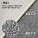
Carpet living room 2024 new light luxury sofa mat without washing and erasable large area bedroom room simple Qingqiang-13566 240cm*400cm custom