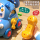 Xinshite (XST) Toys de voiture téléphonique multifonctionnelle pour enfants 1 an 3 Little Bear Early Education Chine