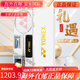 Yonex Badminton Racket Ultralight Ultralight Yy Tianxun Platinum Regalo Box 9900A Modelo limitado >> Box de regalo Tianxun 9900 White Yonex BG-65 (Tire de 25 ~ 26 libras adecuado para aficionados
