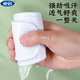 Buyun [9 pairs] Men's Breathable Women's Melaleuca Insoles Handmade Cotton Comfort Leather Shoes Deodorant Sports Insoles