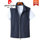 皮尔卡丹新品男士马甲春秋薄款休闲透气马夹外套男青中老年背心夏季坎肩男 92藏青色 XL 180