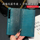 
U/G Huawei MateXS2 luxury head layer cowhide mobile phone case High-end genuine leather material business flip leather case Xs2 folding screen hard shell anti-fall cover crocodile pattern men and women fashion model Small crocodile pattern genuine leather [Northern Black] Huawei Mate Xs2