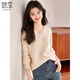 She enjoys 100% pure wool sweater, feminine V-neck sweater, women's wool sweater base top, recommended 100-130 Jin Jin equals 0.5 kg