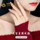 China Gold (CHINA GOLD) gold ring with solid ring, live mouth, solid gold couple ring, wedding proposal, Valentine's Day gift for girlfriend and wife, pure gold ring (about 2.7g) - same style for men and women