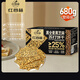 Hongguline (hongguline) Blé de blé entier Sesame Biscuits de soda Boîte entière 680g 0 Remplacement de repas de saccharose