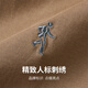 Dancing with Wolves [Long-Long Cotton] Summer Basic Breathable Pure Cotton Skin-Friendly Comfortable Men's Short Sleeve T-Shirt 701 Khaki 185