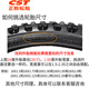 Zhengxin Tire CST Zhengxin Tire Mountain Bike 26X1.95 Inner and Outer Tire 27.5/29 inches 2.0 2.1 Anti-spuncture and Wear-resistant Single Tire 26X1.5 Tire Anti-spuncture Version C1698