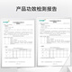 
Pills and US dollars iron eye cream Multiple hyaluronic acid firming eye cream 30g polypeptide anti-wrinkle whole face light lines bright and relaxed