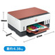 
HP (HP) 676/672 color inkjet connected printer home A6 photo mobile phone wireless copy and scanning machine A4 enterprise file office student homework exercise paper Tank 676 (wireless + automatic double-sided) + special ink set