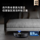 Zhuimi Sweeping Roboter X50Pro [8,5% Rabatt] Ultra-dünn auf und ab Wasserwäsche, Wischung, Feger, Wischung, automatische Staubsammlung, Waschen des Heißwassers, Wischens, Trocknen, Cross-Blocking, Bodenreinigungsmaschine x50 x50pro Automatisches Wasserwaschen