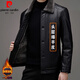 皮尔卡丹（pierre cardin）高档轻奢品牌真皮皮衣男士冬季加绒加厚皮毛一体中老年绵羊皮外套 3101中长款棕色 2XL 185/100A(建议155-169斤)