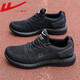 Chaussures masculines Jetram pour le printemps et l'été Breatte Chaussures décontractées pour hommes Hollow Mesh Net Running Chaussures Soft Sole Running Resistant Tous Sports Chaussures Sports Yt-All Black (6175) Men 42