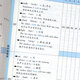 任意选择 全新正版 核心素养读本古诗文诵读一二三四五六年级上下册同步训练语文书小学生必背古诗词  英语必背单词654例