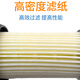 原厂适配东风标致308s新408/4008/5008/新款308国五碳罐灰滤标志 【14-18年标致408】 原厂恩阔弗配套