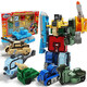 
Living Stone (LIVING STONES) Children's Building Blocks Toys Digital Deformation Toy Letters King Kong Team Combined Robot Boy Girls 3-8 Years Old Digital Toys 0-9 Ten-in-One