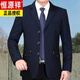 Hengyuanxiang middle-aged men's suit jacket middle-aged men's single-piece casual clothes dad casual top three-button no-iron suit navy blue M 170 recommended 95-115 Jin Jin equals 0.5 kg