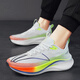 Chaussures de course Sembosk Rabbit rouge 7pro Carbone Board Chaussures Summer Shock Absorption Sports Competition Training Sports Chaussures Breatte Mesh Chaussures BLT # 825 WHITE ORANGE 43