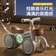 
Bebel children's balance bike 1-3 years old four-wheeled skating and sliding children's car twisting car anti-overturning boy and girl baby Ruoyingka [Lighting music + silent anti-overturning]