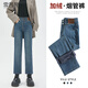 Xue Qianman straight-leg jeans for women in winter, plus velvet and thickened cigarette pants, small high-waist slim trousers, plus velvet pants for women