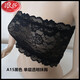 LangSha thin and transparent lace tube top bra for women strapless bottoming anti-short style sexy lotus root pink breathable wrap bra tube top lotus root pink A15 single layer transparent tube top one size fits all semi-transparent sexy