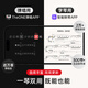 The ONE郎朗代言弹唱琴Sing自动挡智能钢琴初学者成年人61键便携式 红色