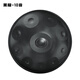 
AS TEMAN hand disc, a national sales of over 10,000 handpan professional percussion instruments, send a full set of tutorials [support customization] Black Yao 10 sounds