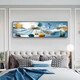 
Mo Hua Lulin Modern Simple Bedroom Decoration Painting Warm and Romantic Bedside Painting Hotel Hotel B&B Room Hanging Painting Background Wall Painting 03 Shilai Run 12146 200*60 Gold Frame (Diamond Inlay Painting) Customized Size