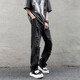 
Katuchi ripped jeans men's summer thin style American high street slim Korean version ins straight casual pants light blue XL [Suggested 125-140Jin [Jin equals 0.5 kg]]