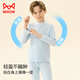 Catman Children's Thermal Underwear Boys Pure Cotton + Mid-Collar Autumn Clothes and Autumn Pants Baby Autumn and Winter Bottoming Pajamas Set
