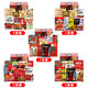 Chengse Chongqing Specialty Food Box Box Pack 3890G Pack Bocadillos y bocadillos Company Group Compre Bienes de Año Nuevo Regalo de vacaciones [Caja de regalo especializada Chongqing] E Set