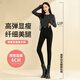 XUEXIMAN (XUEXIMAN) outer leggings for women, spring and autumn high-waisted leggings, slimming, tight-fitting, high-elastic magic little black pants