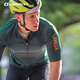Lamparda Cycling Cust Лето с короткими рукавами лучшие велосипедные велосипедные велосипеды для велосипедов езды на велосипедной одежде.