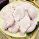 Fresh pig tripe, pig urine soaked in pig bladder, raw tripe, fresh whole tripe, wholesale, fresh pig tripe 4 Jin Jin equal to 0.5 kg, affordable package