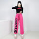 CIQHUNK Subject Three Dance Clothes Black Jazz Dance Set Sports Trousers Women's Street Hip Hop Hiphop Casual Pants Jump 1049 Rose Red Cotton Pants S