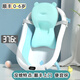 BABYALAN baby folding bathtub baby bathtub folding bathtub sit lying large size newborn children's children's supplies without thermometer + bathtub + floating mat - blue