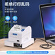 The superior (UNITEK) rs232 serial cable, mother-to-female 23 crossing wire 5 meters DB nine-pin com port debugging wire Scanner/tax control machine/programming machine/serial cable C722BK