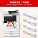 Canon 3020 original NPG-67 toner cartridge ink cartridge toner cartridge toner photosensitive drum assembly suitable for C3120/3525/3325/3520 A set of four-color small capacity [-Economic installation-]