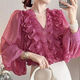 Ran Yilan 2024 Design Sense Nische Rose rotes schwarzes Ohr Chiffon -Hemd für Frauen französischer Stil einzigartig und wunderschöner Top 1483# Senfgelbe Weste 11xl L Empfohlen 115 Inside