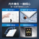 
CHNT switch socket panel 2A series 86 type five-hole household suitable for old wall panel concealed electrician recommended white 7M inclined five-hole 10A