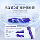 Yunjing (NARWAL) [National Subsidy] Sweeping Robot J4 sweeping, mopping, washing and drying integrated automatic cleaning dust and floor washing machine suction and mopping fully automatic vacuum cleaner mopping machine floor cleaning robot J4 enhanced version-water version