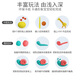 
[70% new] Peipele plasticine clay clay color mud space mud, boy and girl toys, children's day gifts 24 colors light mud, elementary school students' creative children's art class handmade DIY storage box set, set of creative DIY storage box for children's art class for primary school students.