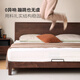 Genji Muyu solid wood bed bedroom double bed small apartment black walnut Yuexi large bed 1.8*2.0m low berth Jingxiangjia