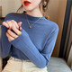 Feili Mushang Fashionable Half-Turnneck Sweater for Women in Autumn and Winter Design Thin Slim Slim Long Sleeve Top Base Sweater 681 White M