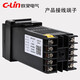 Xinling Electric (C-Lin) Xinling Electric Xinling Temperature Contrôleur XMTG-5000 5211 5212 5511 5012 Affichage numérique Intelligence haute précision XMTG-5512 PT100 400 Sortie de tension