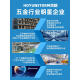 小型单相220v手提式混凝土振动棒震动器建筑工具插入式水泥震动棒 3880W负载配35#1.2米棒