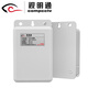 视明通 标准POE分离器室外防水 国标48V转12V poe转换器供电模块网络监控摄像机