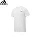 Adidas (adidas) Été respirant et polyvalent à sec Fast Dry Running Sports et Taille décontractée à manches courtes M