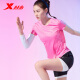 Xtep sports suit women's two-piece quick-drying fashion running fitness yoga shorts short-sleeved T-shirt pullover round neck 880228950066 pink L